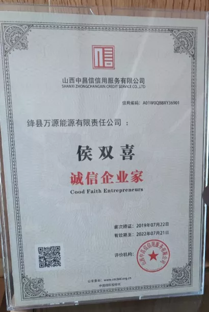 1636516270833_30286368-891F-4492-8F37-9FE3D3068073
